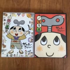 m46763596269_1.jpg?1747801427