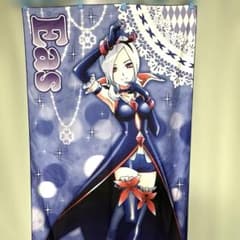 フレッシュプリキュア！イース ジャンボタオル⭐︎等身大タペストリー