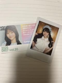 m46688621606_1.jpg?1767025768