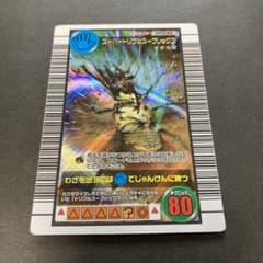 m47335009496_1.jpg?1713857105