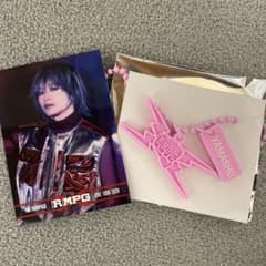 THE RAMPAGE 山本彰吾 ラバーネックレス - メルカリ