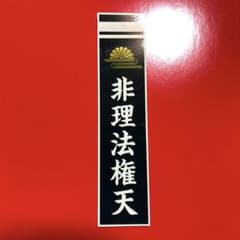 m47266206667_1.jpg?1732797603