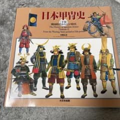 m47969437764_1.jpg?1669211651