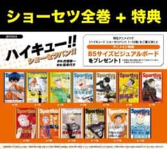 m48216963400_1.jpg?1711557772