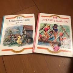 m48901561642_1.jpg?1620873026