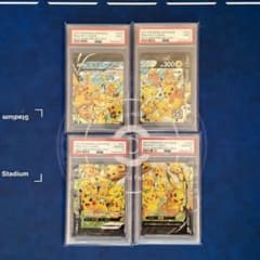 連番】PSA10•9 ポケモンカード 4枚（下段PSA10 / 上段PSA9） - メルカリ