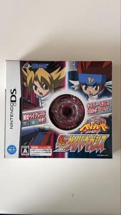 メタルファイトベイブレード サイバーペガシス 100HF ソフトのみ欠品