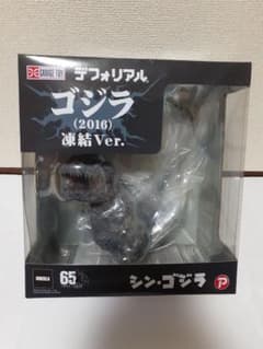 値下げ】デフォリアル【 シン・ゴジラ 凍結Ver. 2016 】未開封 - メルカリ