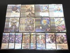 ドロマーコンプ ドロマーマガルセカイ デュエマデッキ デュエマ - メルカリ