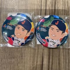 2個セット WBC 侍ジャパン 缶バッジ 絵馬 大谷 村上 - メルカリ