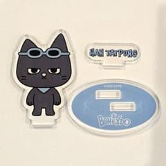 m49582979477_1.jpg?1738134978