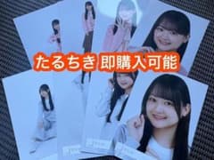 目黒陽色 櫻坂46 2026 バレンタイン ジャージ 生写真 8種コンプ - メルカリ