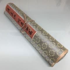 m49432795004_1.jpg?1738044632