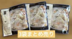 安いダイアナ セルディアの通販商品を比較 | ショッピング情報のオーク