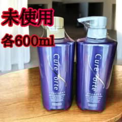 CURE FORTE キュアフォルテ シャンプー＆トリートメント - メルカリ