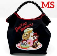 m49906440601_1.jpg?1738562517