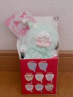 LuckyDeerNai ラッキーディアナイ 秘密花園シリーズ グラデーション