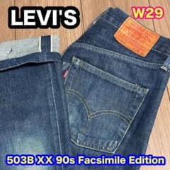 m40011736469_1.jpg?1731496759