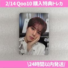 MONSTA X ミニョク Qoo10 トレカ - メルカリ