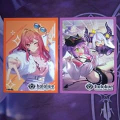 ホロライブ スリーブ 公式 単品 2枚 EX ホロカ 莉々華 トワ ラプラス