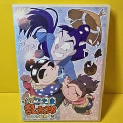 m40527907182_1.jpg?1740306570