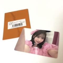 m40413812069_1.jpg?1756524524