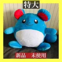 ポケットモンスター めちゃもふぐっとぬいぐるみ～マリル～の入手方法