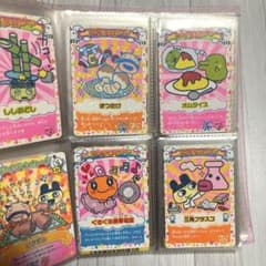 たまごっちカップ たまごっちコンステスト まとめ売り（100枚） - メルカリ