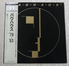 Bauhaus – 1979-1983 LPレコード - メルカリ
