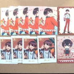 m41075684317_1.jpg?1751803570