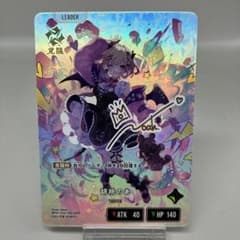 m41281534951_1.jpg?1755850484