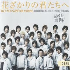 m41426338349_1.jpg?1727126548