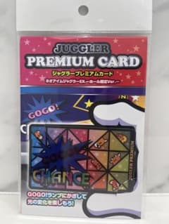 ネオアイムジャグラー プレミアムカード ホール限定ver. - メルカリ