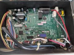 富士通 AO-Z50S2 nocria制御基板:9707121254 リビルド - メルカリ