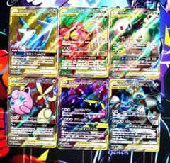 A32】ポケモンカード GX タッグチーム TAG TEAM SR セット - メルカリ