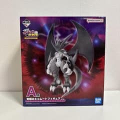 にゃんこ大戦争 一番くじ a賞 覚醒のネコムートフィギュア - メルカリ