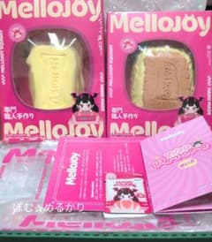 Mellojoy 未開封 キャラメルクリームクッキー クリームチーズバター