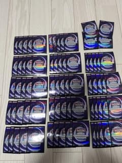 遊戯王 【 WCQ 2018 紫 】スリーブ74枚 - メルカリ