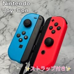 純正】Nintendo Switch Joy-Con 青赤 ストラップ付 - メルカリ