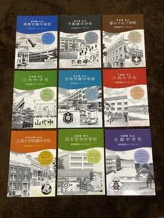 m43330997720_1.jpg?1701148364