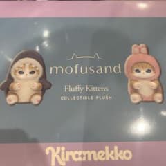 m43996636833_1.jpg?1761968546