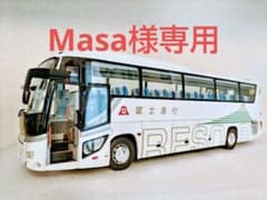 m43865339408_1.jpg?1724558262