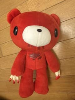 グルーミー 赤 ぬいぐるみ - メルカリ