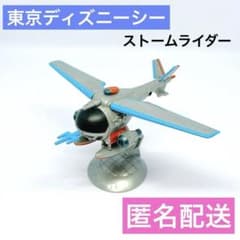 m54916737315_1.jpg?1710696604