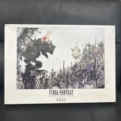 天野喜孝 ジグソーパズル ファイナルファンタジー6 街 1000PCS - メルカリ
