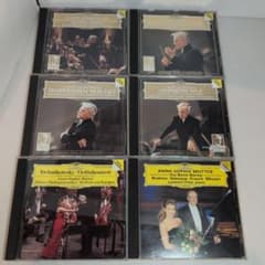 ☆クラシック CD 62枚セット | Buyee, 온라인 대리 쇼핑 서비스