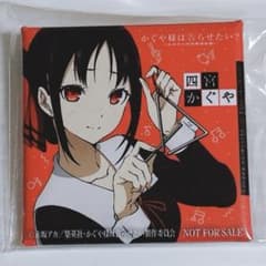 m55441129665_1.jpg?1755169986