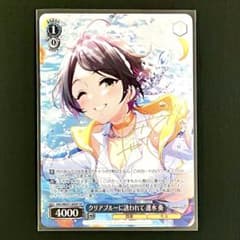 アイドルマスター シンデレラガールズ SP クリアブルーに誘われて 速水