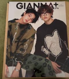 簡秀吉&藤本洸大 表紙『GIANNA Plus #06』 - メルカリ