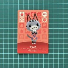 あつまれどうぶつの森 amiiboカード ラムネ - メルカリ